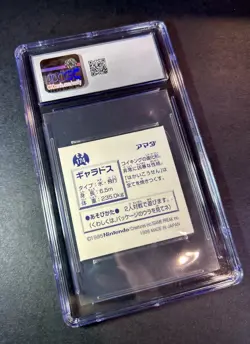 Gyarados Amada 1996 Pokemon PRIZM Hyper Sticker - JAP - Pre-TCG Rarity - CGC 7.5 - Image 3