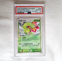 Pokemon MEGANIUM 4/106 Unseen Forces PSA 10 1st Edition Japanese GEM MINT - Image 1