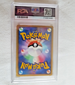 Pokemon MEGANIUM 4/106 Unseen Forces PSA 10 1st Edition Japanese GEM MINT - Image 2