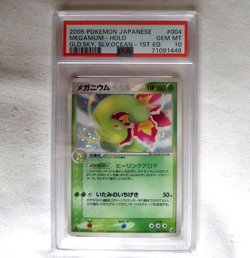 Pokemon MEGANIUM 4/106 Unseen Forces PSA 10 1st Edition Japanese GEM MINT - Image 3