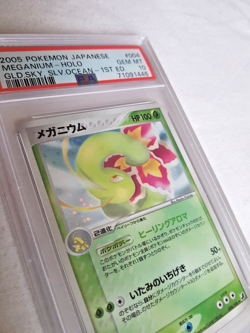Pokemon MEGANIUM 4/106 Unseen Forces PSA 10 1st Edition Japanese GEM MINT - Image 4