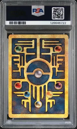PSA 9 Ancient Mew Promo Holo | MINT Pokemon - Image 2
