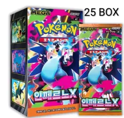 (US SELLER) Pokemon MEGA Inferno X Booster Box M2 25 Box Sealed TCG-Korean - Image 1