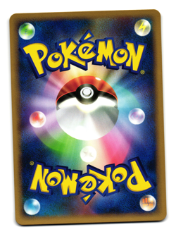 CHARMANDER DPBP#004 DP3 SHINING DARKNESS JAPANESE POKEMON TCG - Image 2