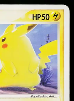 PIKACHU 022/053 MIRACLE OF THE DESERT JAPANESE POKEMON TCG - Image 3