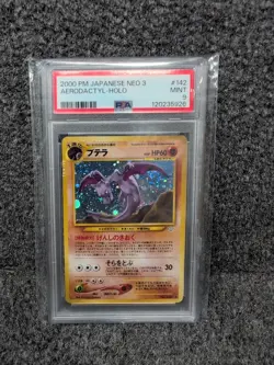 PSA 9 Mint / 2000 Pokemon Japanese Neo 3 #142 Aerodactyl Holo (SWIRL) - Image 1