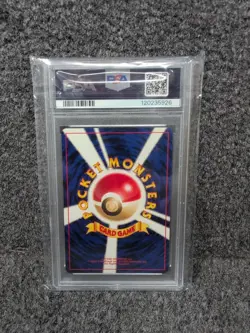 PSA 9 Mint / 2000 Pokemon Japanese Neo 3 #142 Aerodactyl Holo (SWIRL) - Image 2