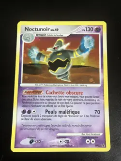 NOCTUNOIR HOLO - POKEMON DP33 PROMO DIAMANT ET PERLE EXCELLENT ETAT FR - Image 1