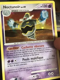 NOCTUNOIR HOLO - POKEMON DP33 PROMO DIAMANT ET PERLE EXCELLENT ETAT FR - Image 3