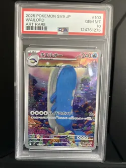 Wailord 2025 Japanese Pokemon SV9 #103 Art Rare PSA Gem Mint 10 - Image 1