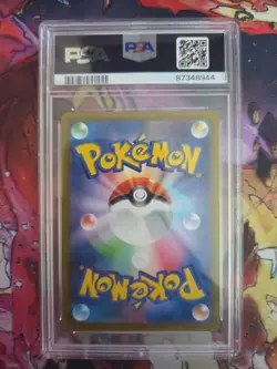 2022 POKEMON JAPANESE SWSH FA IRIDA VSTAR UNIVERSE SAR PSA 10 GEM MINT TRAINERS - Image 2