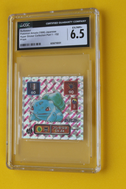 1996 POKEMON JAPANESE AMADA HYPER STICKER BULBASAUR PRISM 152 BECKETT 6.5 - Image 1