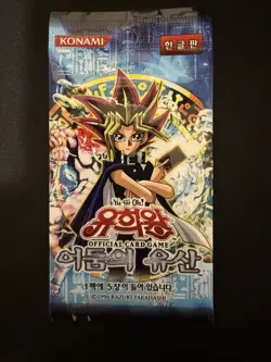 Yugioh - Legacy of Darkness Sealed Booster Pack Korean LOD OCG - Image 1