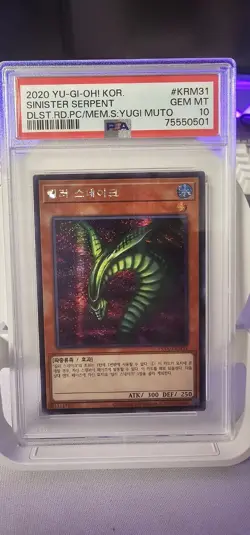 Yugioh - PSA 10 Sinister Serpent - 15AX-KRM31 - Korean Secret Prismatic - Image 1