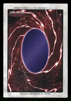 1998 Light Play YUGIOH 108: Dark Zorla Bandai Japanese - Image 2