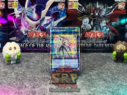 Yu-Gi-Oh! OCG | Sky Striker Ace = Zero | Starlight Rare | DUAD-JP049 | Japanese - Image 1