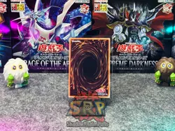 Yu-Gi-Oh! OCG | Sky Striker Ace = Zero | Starlight Rare | DUAD-JP049 | Japanese - Image 2
