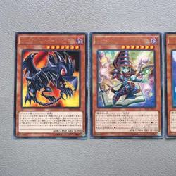 Yu-Gi-Oh Toon Dark Magician Girl Red Eyes DP16-JP042 TDIL-JP032 Japanese i553 - Image 2