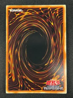 [NM] Dark Magician Girl Yu-Gi-Oh YAP1-JP006 Anniversary pack Japanese HR63 - Image 3