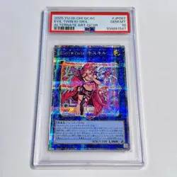 PSA 10 Yugioh! Evil Twin Ki-Sikil & Lil-La Alt Art Quarter Century Secret Rare - Image 2
