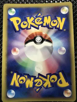 LP Dark Energy Holo VS Series 2001 Pokemon Card Japanese #RH0K - Image 3