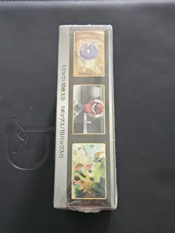 Pokemon Card Game Sword & Shield High Class Pack Shiny Star V Booster Box s4a - Image 2