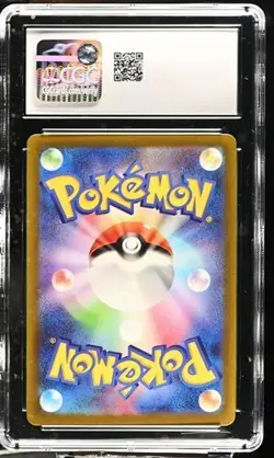 ?? CGC 8.5 Lugia ex 017/032 Pokemon TCG Classic Collection Japanese Card - Image 2
