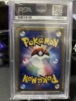 Pokemon Togetic 1st Edition PSA 9 the Town On No Map Card 62/92 - Image 2