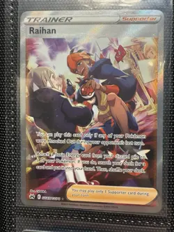 Pokemon TCG Mixed Lot Of 6 Cards - Image 5