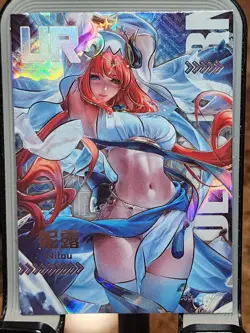 UR Carnival Crazy Party 2 Goddess Story Anime Card Waifu Nilou - Image 1