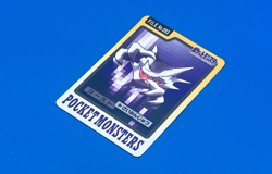 Haunter Pokemon Card dass BANDAI 1997 Japanese - Image 1