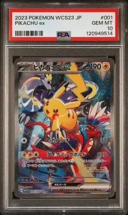 2023 PSA 10 Graded Pokemon Pikachu EX 001/030 Japanese - Image 1