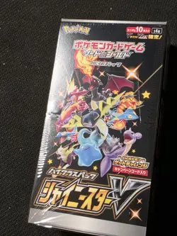 Pokemon TCG Sword & Shield High Class Shiny Star V Booster Box 4521329305981 - Image 5