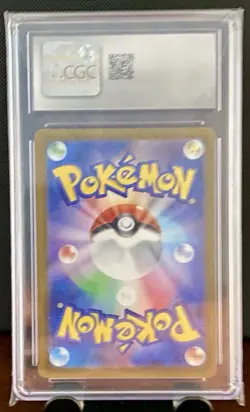 Dusknoir 070/064 JPN CGC GEM MIN 10 Pokemon 2024 Art Rare Night Wanderer - Image 2