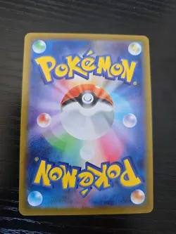 PUNK HELMET SUPER RARE 104/080 POKEMON MEGA - INFERNO X (M2) JAPANESE NM - Image 1