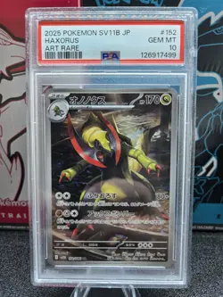 HAXORUS ART RARE 152/086 PSA 10 POKEMON BLACK BOLT SV11B 2025 JAPANESE - Image 1
