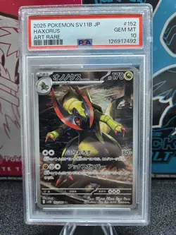 HAXORUS ART RARE 152/086 PSA 10 POKEMON BLACK BOLT SV11B 2025 JAPANESE - Image 1