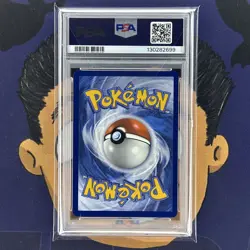 ??PSA 10 GEM MINT 2025 Pokemon Prismatic Evolutions DUSKULL #035 Master Ball - Image 3