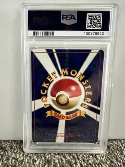 2000 Pokemon Japanese Neo Slowking Holo #199 PSA 8 NM-MT - Image 2