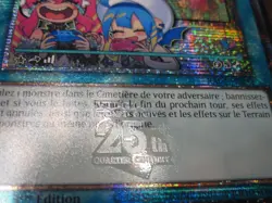 YU-GI-OH! QCSE LA RUEE DU QUART APPELe PAR LA TOMBE ALT RA04-FR092 NEUF ED 1 - Image 2