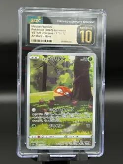 Hisuian Voltorb AR 173/172 VSTAR Universe Pokemon TCG Card JPN CGC PRISTINE 10 - Image 1