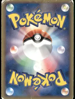 Umbreon 069/086 Holo Rare Delta Species Japanese Pokemon Card Damaged-1 - Image 2