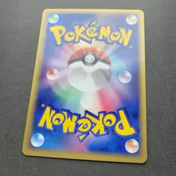 [NM] Pokemon Card Eevee 073/086 Delta Species 1st Edition Nintendo Japanese 2005 - Image 4
