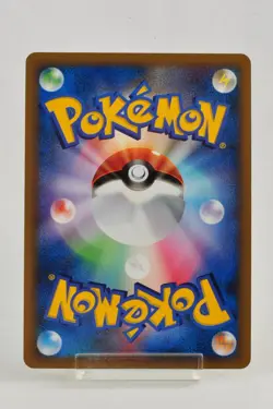 Pokemon card TCG Scyther 049/L-P Reviving Legends Prize Promo Holo 2010 Japanese - Image 4