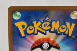 Pokemon card TCG Scyther 049/L-P Reviving Legends Prize Promo Holo 2010 Japanese - Image 5