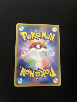 Rayquaza EX 005/018 PL Holo Ultra Rare XY Japanese Pokemon Cards Deck Promo - Image 4
