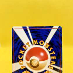 Pokemon Card Japanese?Pikachu?Pokemon Snap Trainers Magazine Promo Rare Old Back - Image 5