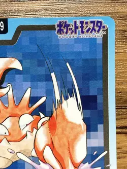 Pokemon Carddass Card Kingler File No.99 Bandai Pocket Monsters 1997 - Image 4