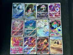 Pokemon Card Bulk Lot 12 AR CHR Cards All Holo Rare Full Art Japanese NM - LP - Image 1