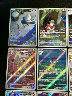 Pokemon Card Bulk Lot 12 AR CHR Cards All Holo Rare Full Art Japanese NM - LP - Image 2